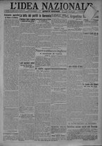 giornale/TO00185815/1917/n.268, 4 ed